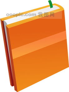文化用品與學生用品 優(yōu)質學習資源與設計素材助力小學教育