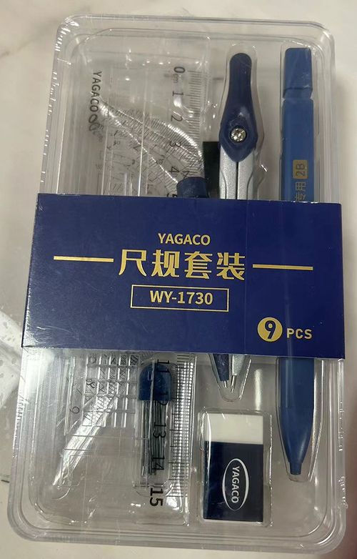 皇星文化用品主動召回部分尺規(guī)套裝，彰顯企業(yè)責任擔當